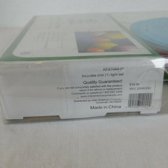 Rice Paper 6 Party Lanterns 8" Diameter HD Designs Outdoors Wedding Party Decor - Picture 8 of 9